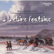 Beckwith Ensemble/Claire Fontaine