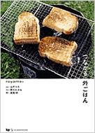 �Ȃ���O���͂�