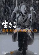 ���V��memorial10 ��7��