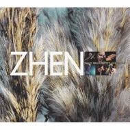 Zhen: David Braid Sextet Live 2