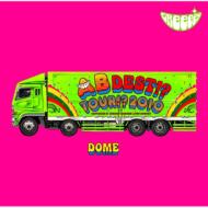 Greeeen ライブ アルバム Hmv Books Onlineニュース