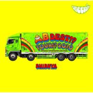 Greeeen ライブ アルバム Hmv Books Onlineニュース