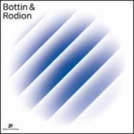 Bottin  Rodion/Galli / Piazza Venezia