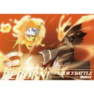 Katekyo Hitman Reborn! Mirai Choice Hen [choice.4]