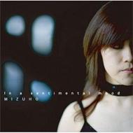 In A Sentimental Mood