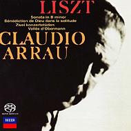 ユニバーサル／SHM仕様SACD｜HMV&BOOKS onlineニュース