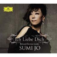Sumi Jo Ich Liebe Dich-german Lieder