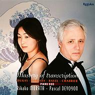 Duo-piano Classical/Master Of Transcription-dukas Debussy Ravel Chabrier： 村田理夏子 Devoyon