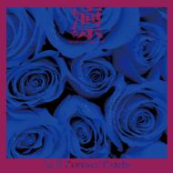 As If Forever Exists.