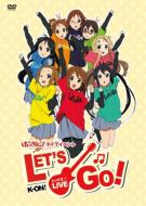 HMVオリジナル特典】『けいおん！！』｜HMV&BOOKS onlineニュース