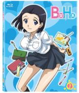 B Gata H Kei 2 Kowai Mono Shirazu (Warai)Mushuusei Ban