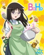 B Gata H Kei 3 Kowai Mono Shirazu (Warai)Mushuusei Ban