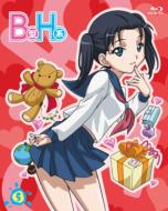 B Gata H Kei 5 Kowai Mono Shirazu (Warai)Mushuusei Ban