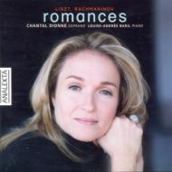 Romances -Rachmaninov, Liszt : Dionne(S)Baril(P)