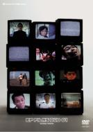 Various/Ep Films 1