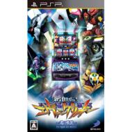 Hissho Pachinko Pachisuro Senryaku Series Portable Vol.1 Evangelion -Tamashii no Kiseki -