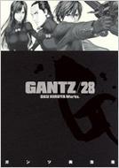 Gantz Vol.28