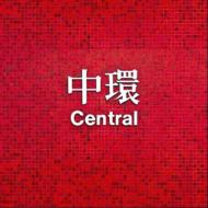 Central