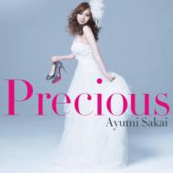 椢/Precious (+dvd)(Ltd)