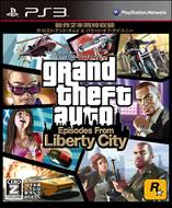 Grand Theft Auto: Episodes from Liberty CityGrand Theft Auto: Episodes from Liberty City
