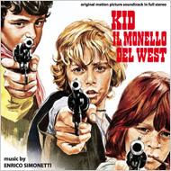 中古】 Kid Il Monello Del West