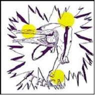 Game For All Who Know