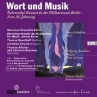 ޡ顼1860-1911/Kindertotenlieder Quasthoff(Br) Ehwald / Scharoun Ensemble +schubert Mozart