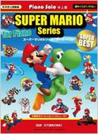 �X�[�p�[�}���I �X�[�p�[�x�X�g �s�A�m�\�����㋉