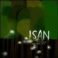 Isan/Glow In The Dark Safari Set