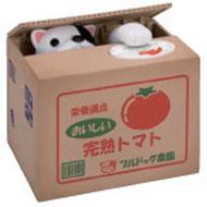 �C�^�Y��bank(�u���h�b�N ��)