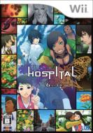 HOSPITAL.6 nin no Ishi