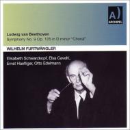 Symphony No, 9, : Furtwangler / Philharmonia, Schwarzkopf, Cavelti, Haefliger, Edelmann (1954 Lucerne)