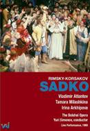 Sadko : Pokrovsky, Simonov / Bolshoi Theatre, Atlantov, Arkhipova, etc (1980 Monaural)