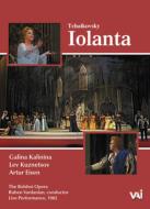 㥤ե1840-1893/Iolanta Moralev Vardanian / Bolshoi Theatre Kalinina Eisen Kuznetsov
