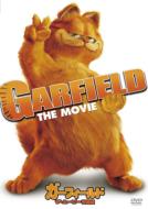 Garfield The Movie