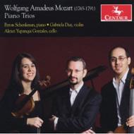 ⡼ĥȡ1756-1791/Piano Trio 1 5 6 7  Schenkman(P) G. diaz(Vn) A. y.gonzales(Vc)