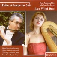 Flute & Harp In Asia: Duo East Wind