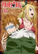 FAIRY TAIL 8