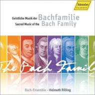 60枚！作曲年代順による バッハ教会カンタータ全集 / ヘルムート・リリング リリングのカンタータ 6枚組ボックス｜HMV&BOOKS onlineニュース