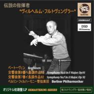 Symphonies Nos, 7, 8, : Furtwangler / Berlin Philharmonic (1953)