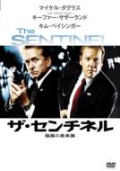 キーファー・サザーランド　サインCD キーファー・サザーランド (キーファー サザーランド)｜商品一覧