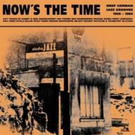 Various/Now's The Time