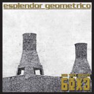 E.g.Box 3 : Esplendor Geometrico | HMV&BOOKS online - CTCDB670