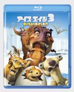 Ice Age 3: Dawn Of The Dinosaurs