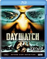 Day Watch Director`s Cut