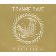 Trance Rave 20th Anniversary Special Best | HMV&BOOKS online - VIZP-91