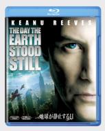 The Day The Earth Stood Still