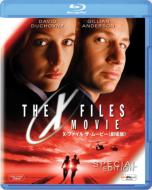 The X-Files: Fight The Future