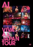 VIVA A.I.JAPAN TOUR