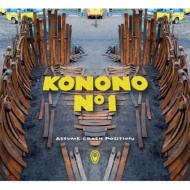 Konono No.1/Assume Crash Position !!
